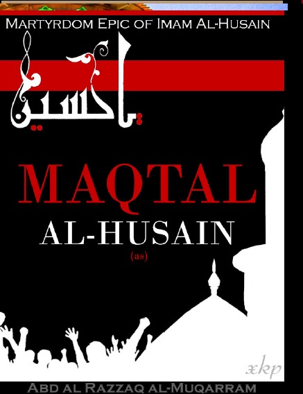 Maqtal E Hussain Urdu Pdf 72